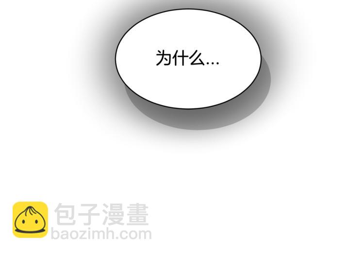 第4话 他就这样离开了102