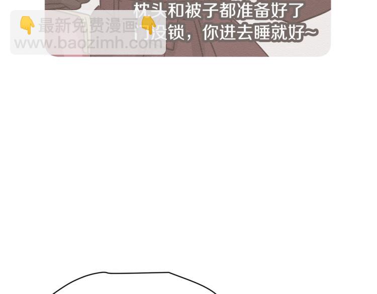 第4话 他就这样离开了120