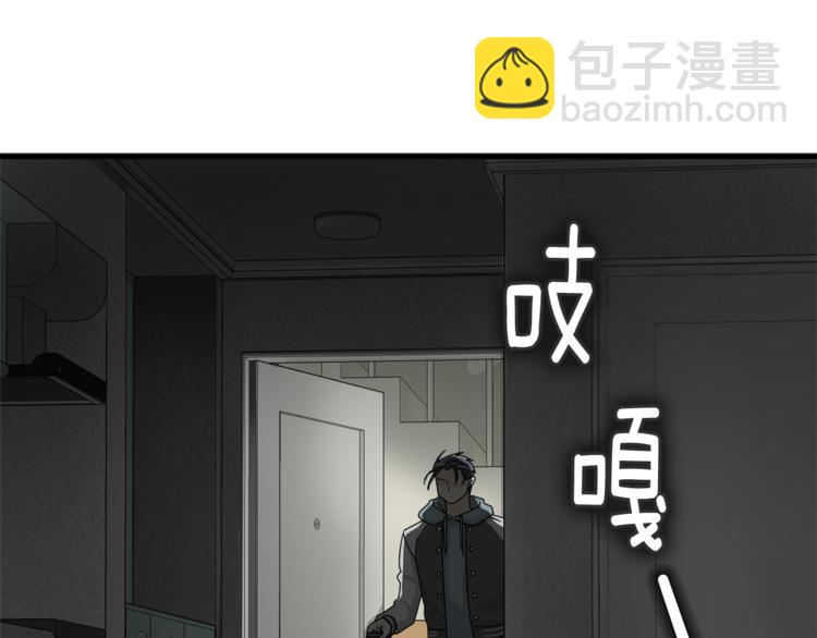 第4话 他就这样离开了125