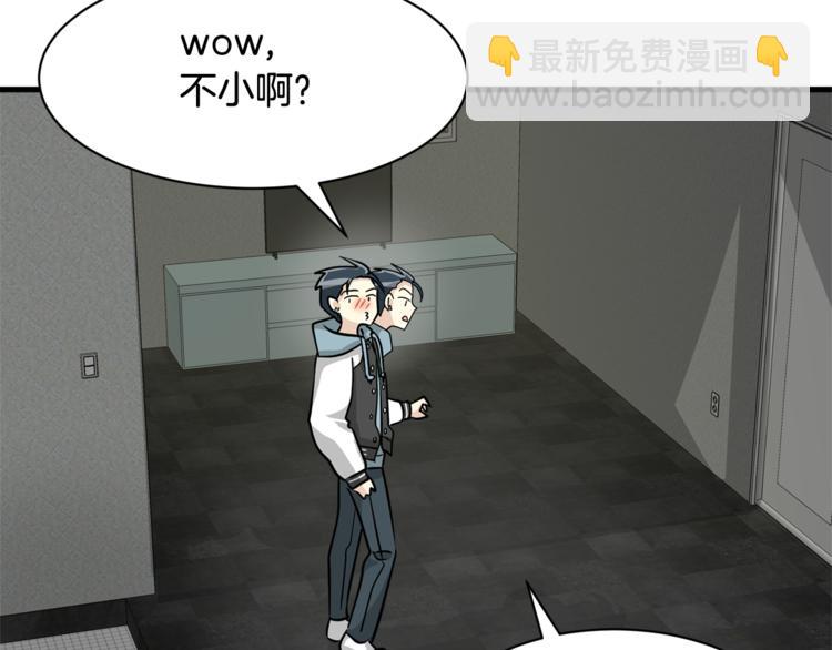 第4话 他就这样离开了128