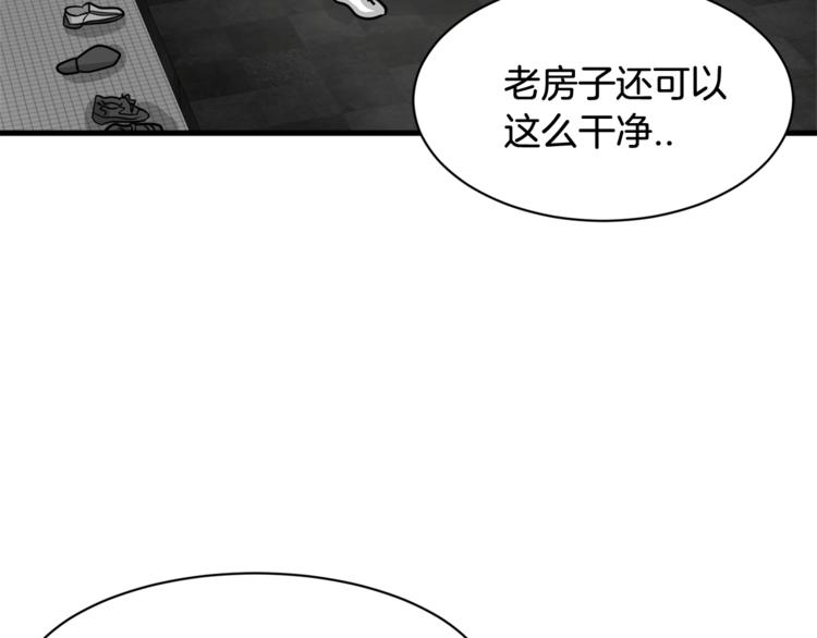第4话 他就这样离开了129