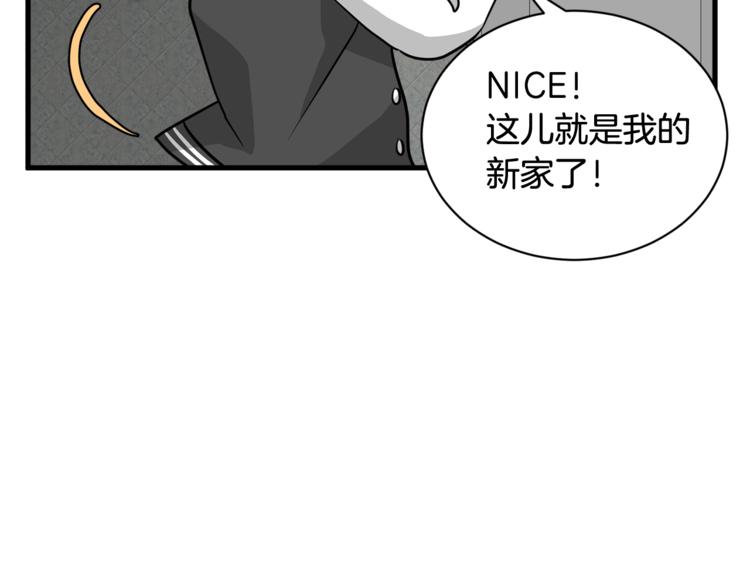 第4话 他就这样离开了131