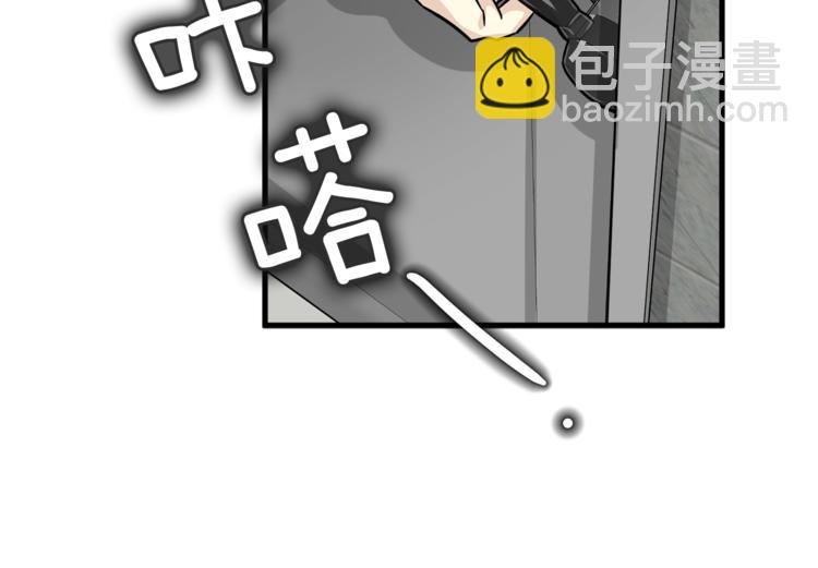 第4话 他就这样离开了133