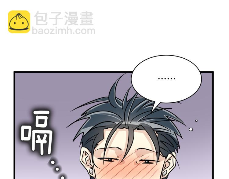 第4话 他就这样离开了134