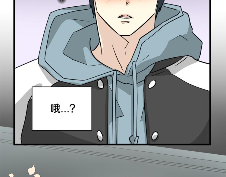 第4话 他就这样离开了135