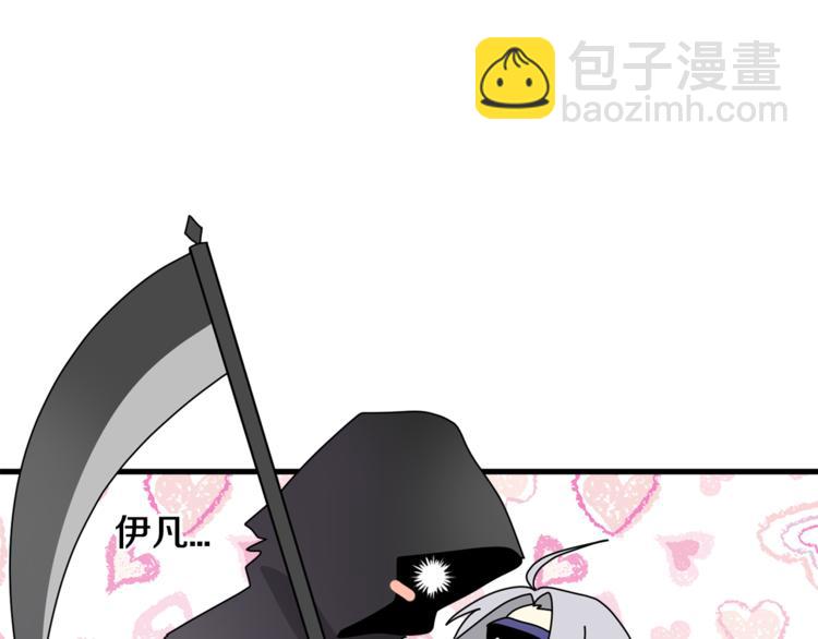 第4话 他就这样离开了18