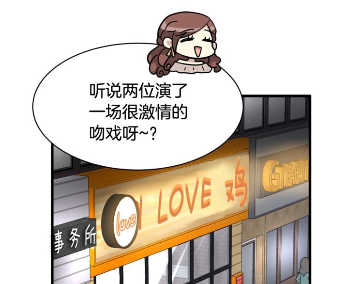 第4话 他就这样离开了2