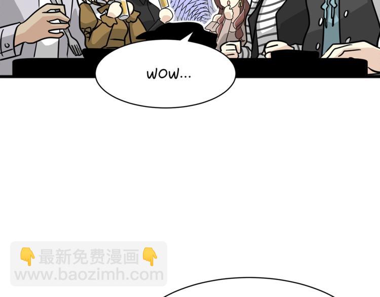 第4话 他就这样离开了20