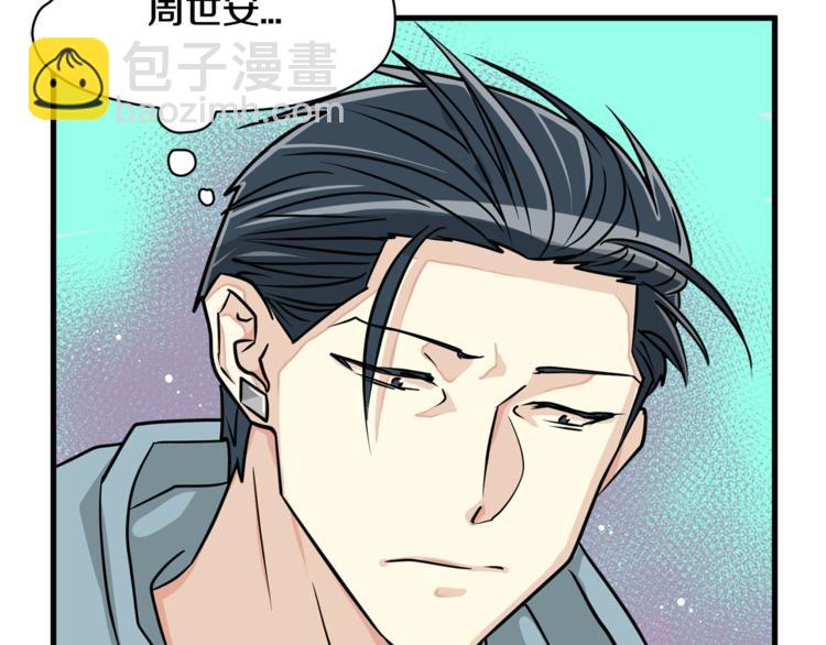 第4话 他就这样离开了35