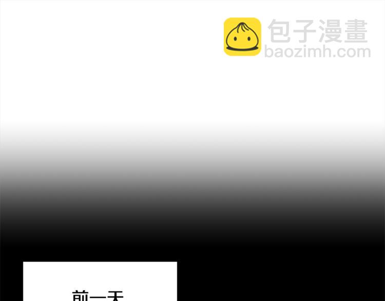 第4话 他就这样离开了37