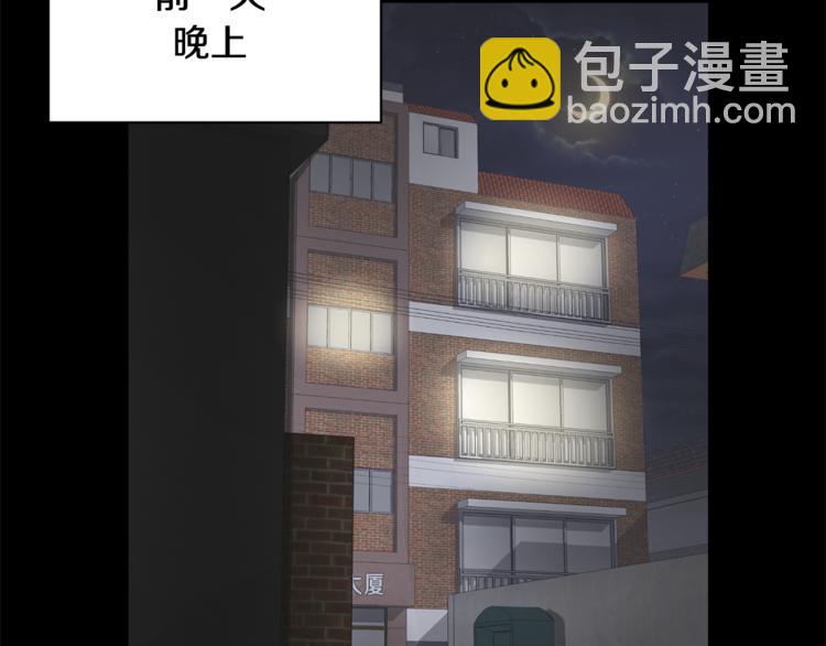 第4话 他就这样离开了38