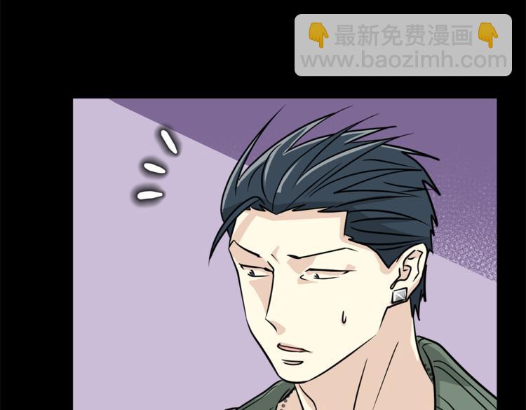 第4话 他就这样离开了48