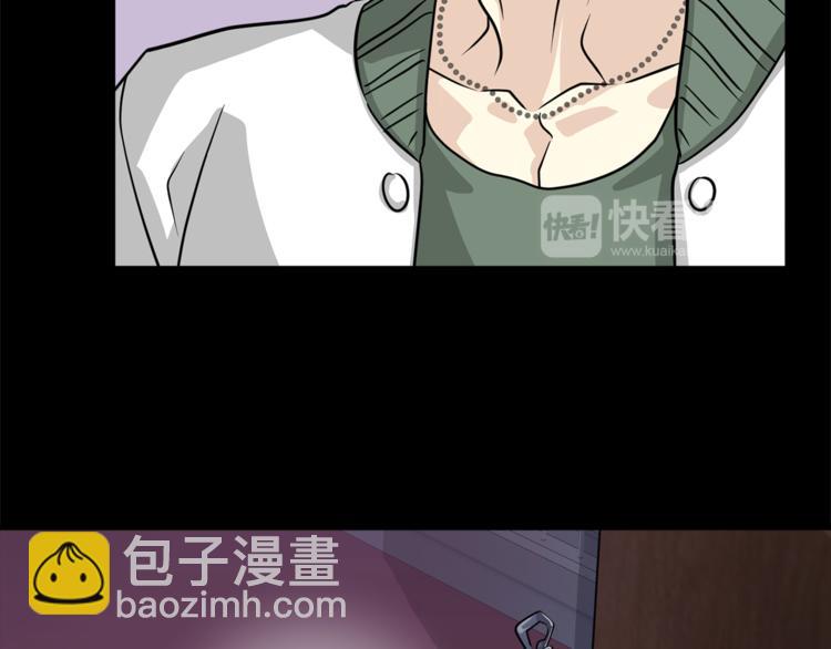 第4话 他就这样离开了49