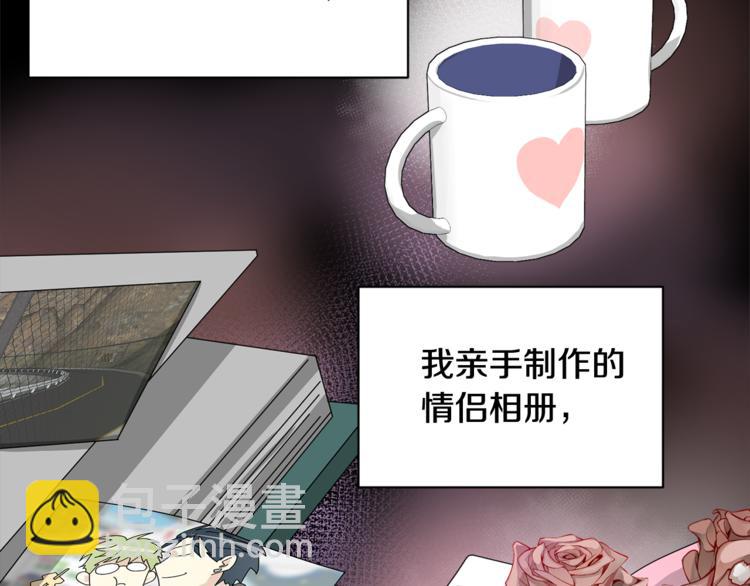 第4话 他就这样离开了56