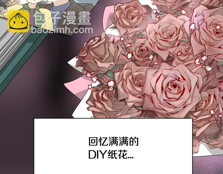 第4话 他就这样离开了57
