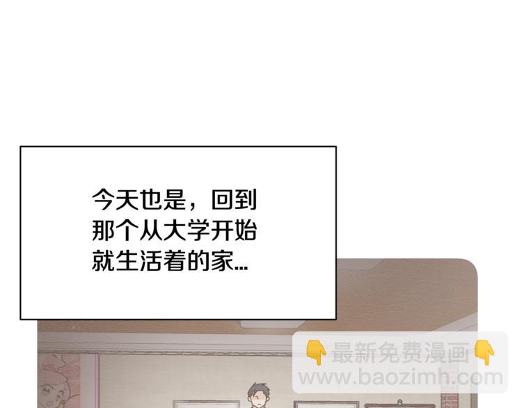 第4话 他就这样离开了61