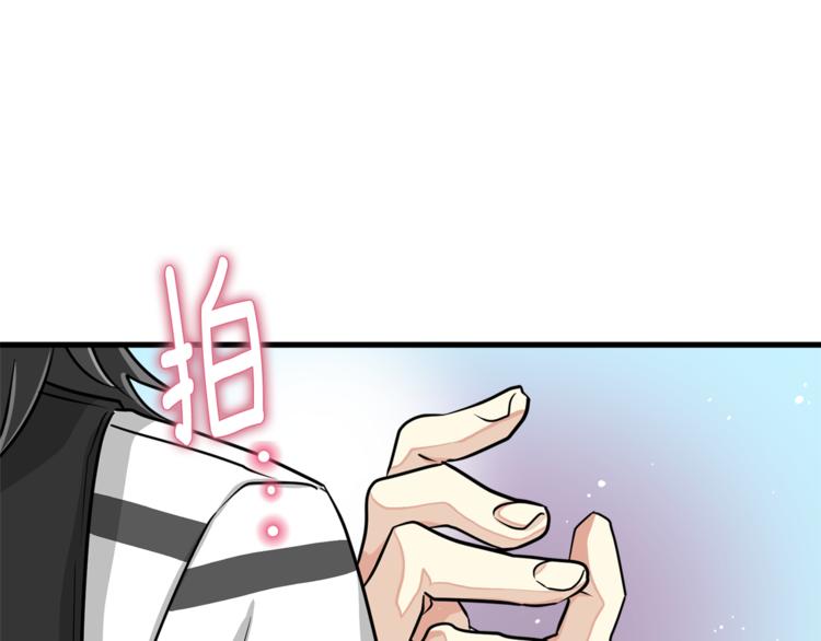 第4话 他就这样离开了63