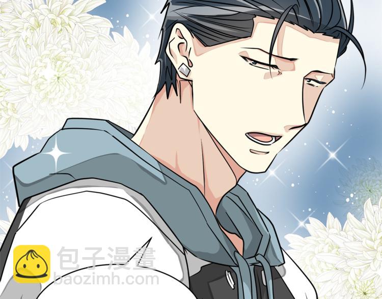 第4话 他就这样离开了69