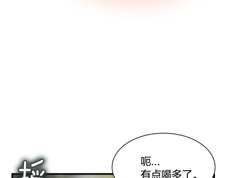 第4话 他就这样离开了86