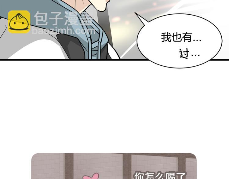 第4话 他就这样离开了95