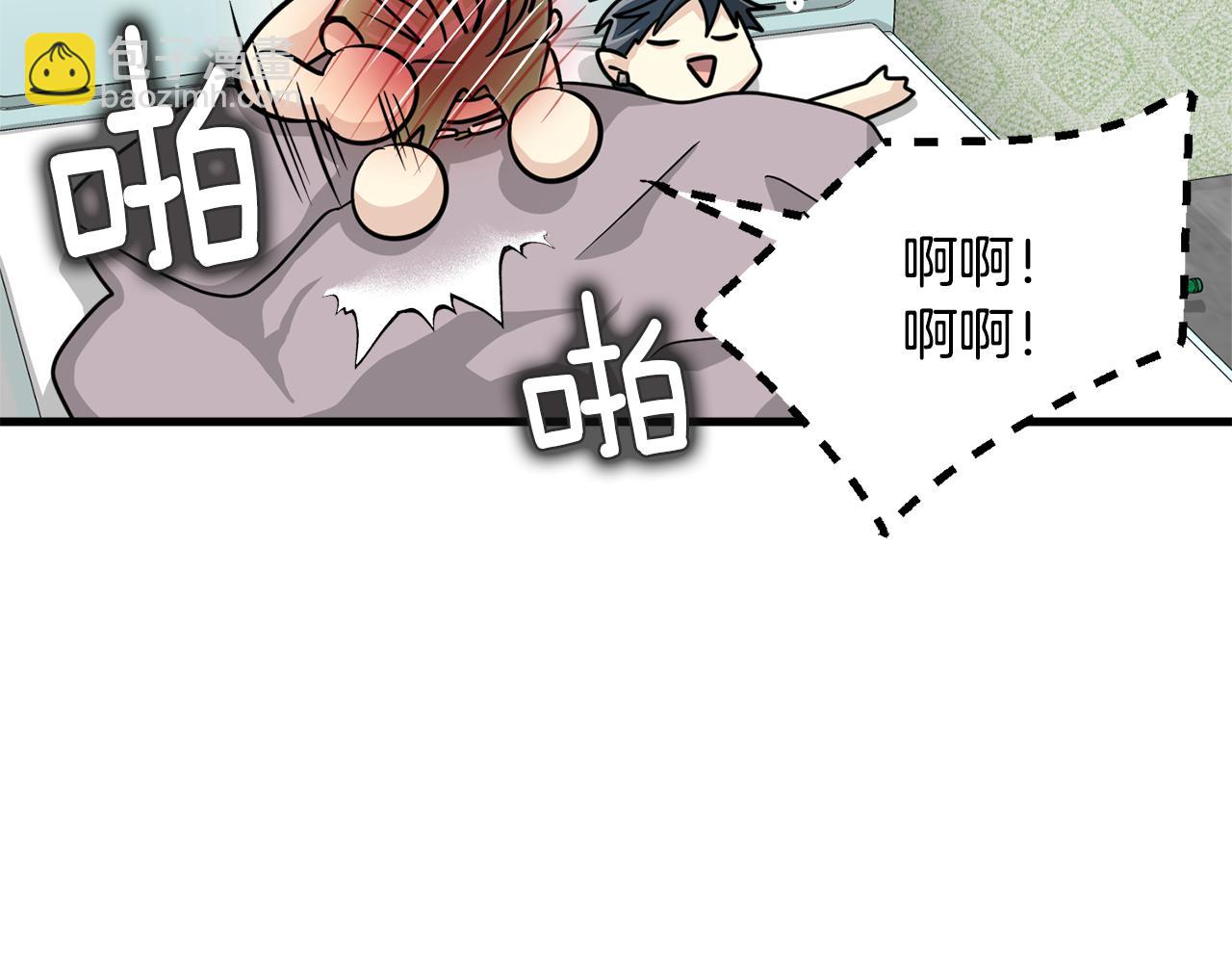 第5话 梦怎么会如此真实116