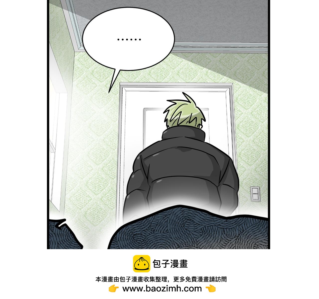 第5话 梦怎么会如此真实143