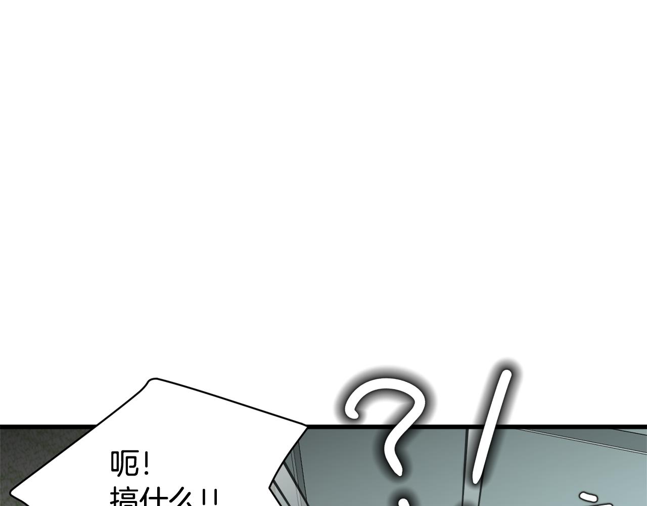 第5话 梦怎么会如此真实41