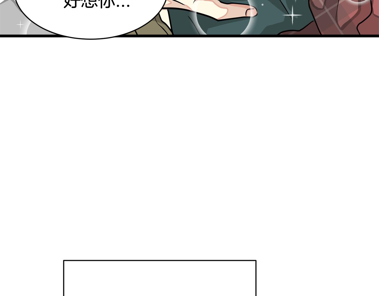 第5话 梦怎么会如此真实48