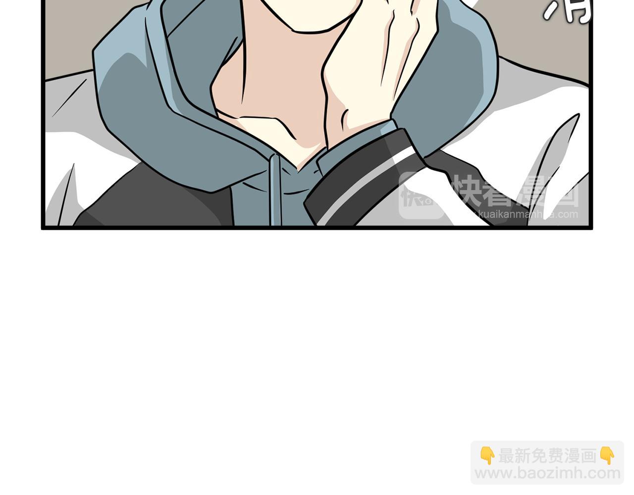 第5话 梦怎么会如此真实70