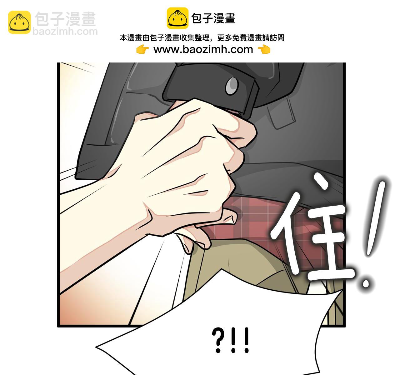 第6话 好事连连1