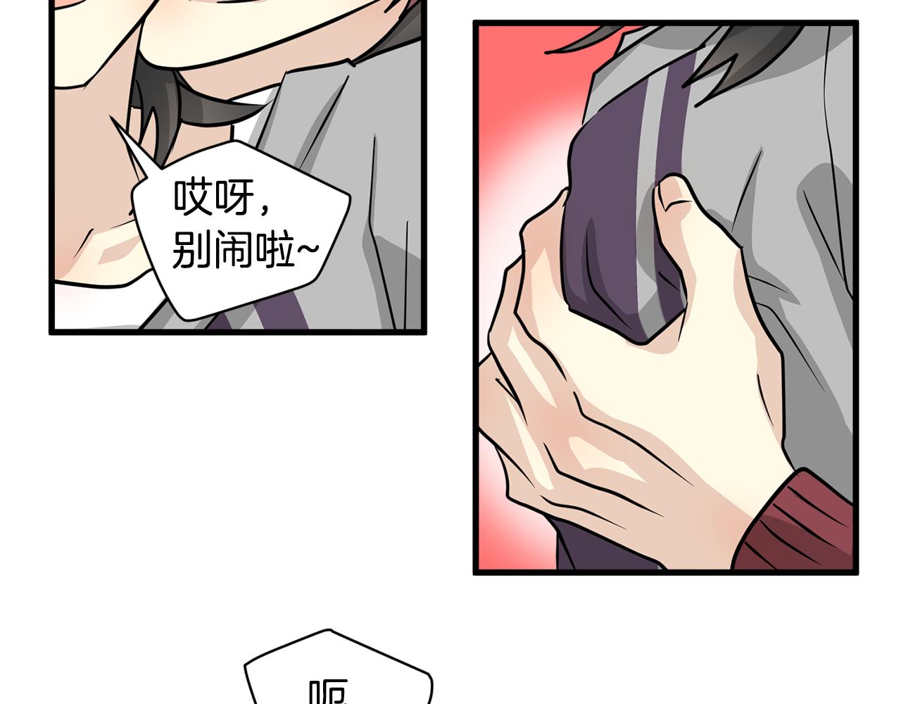 第6话 好事连连115
