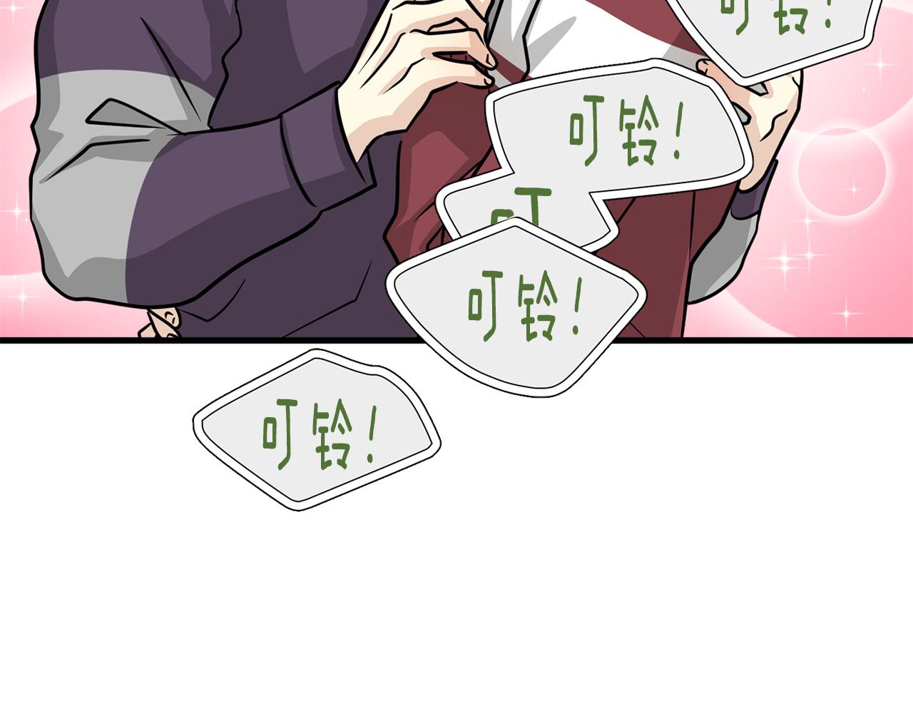 第6话 好事连连120