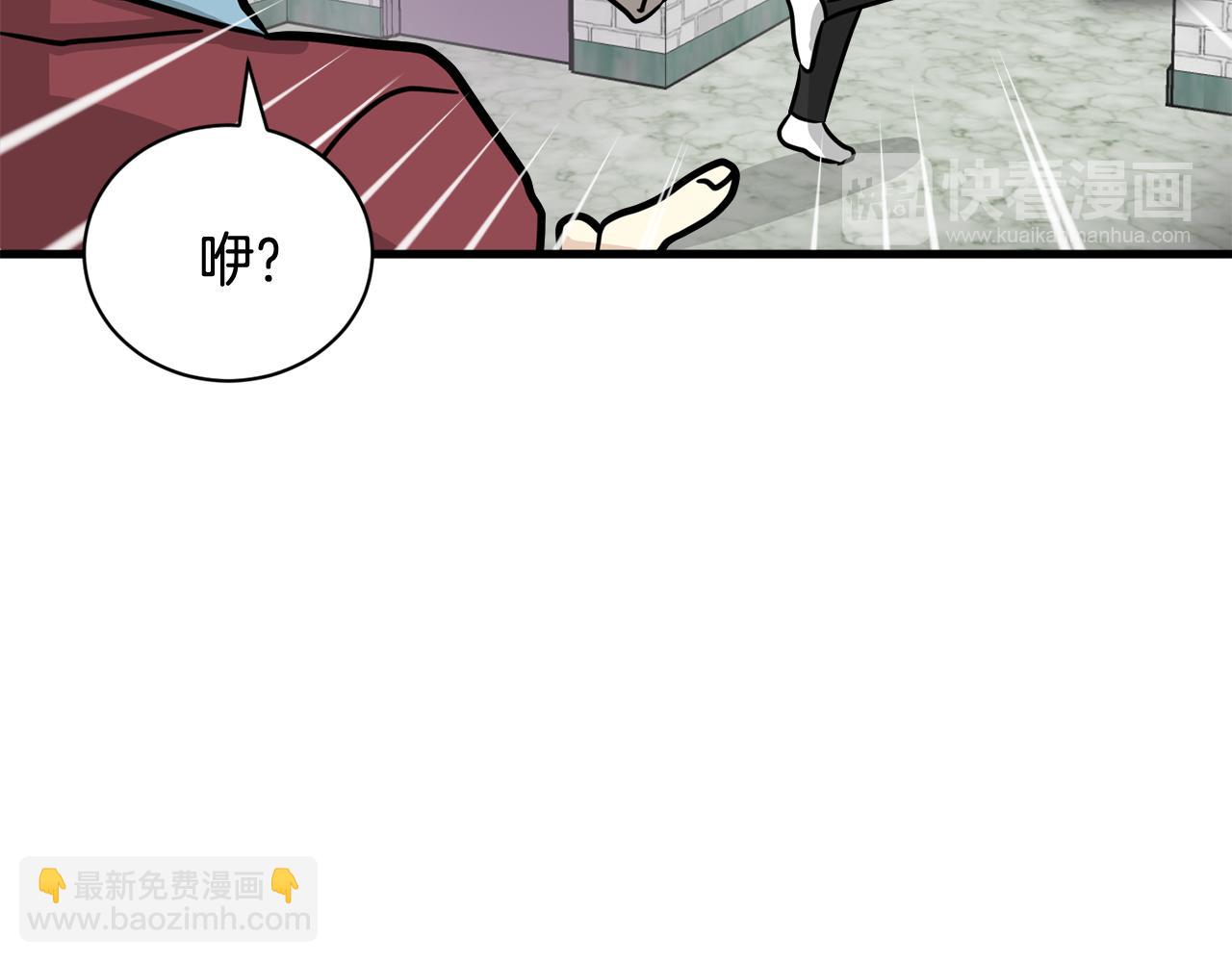 第6话 好事连连129