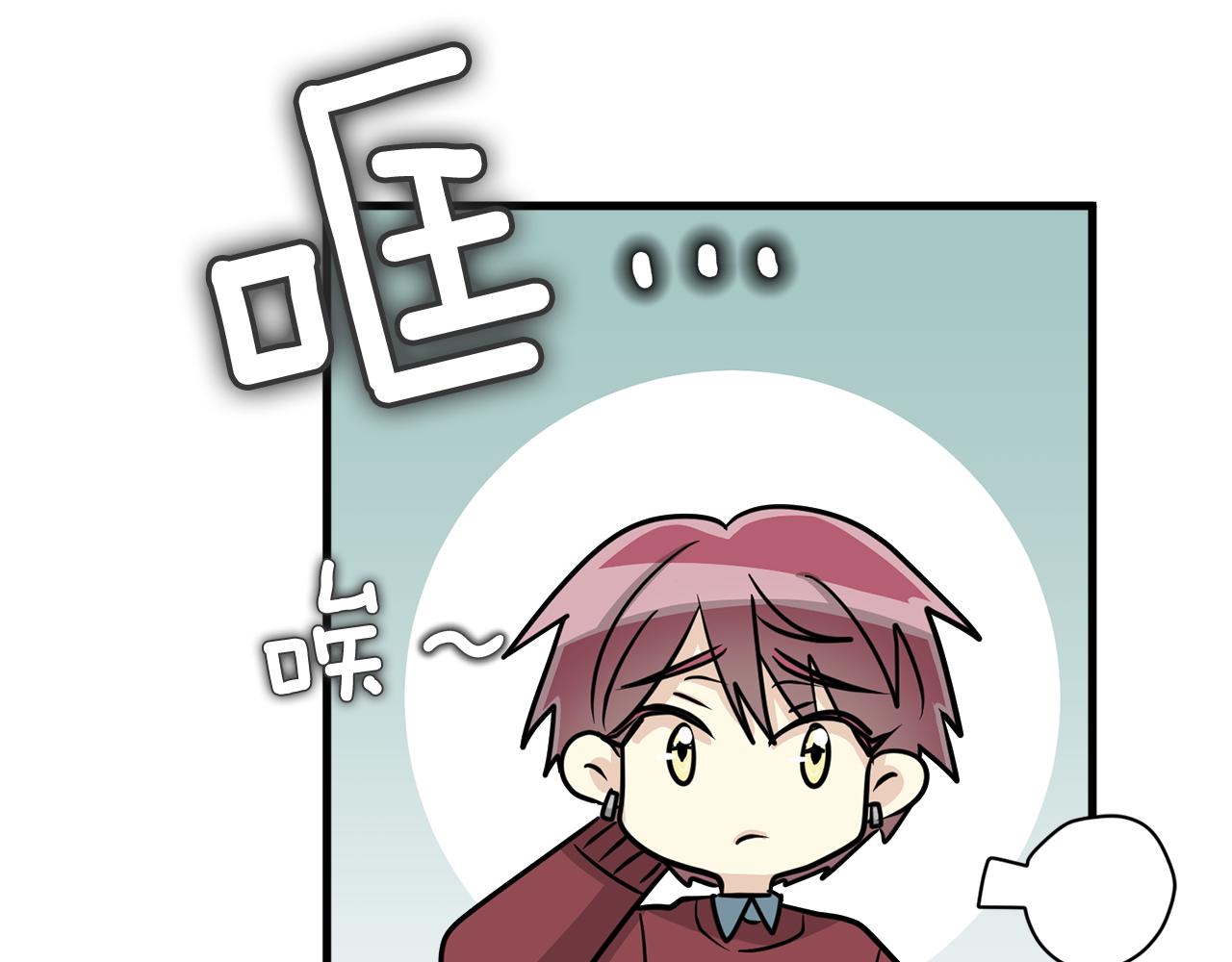 第6话 好事连连130