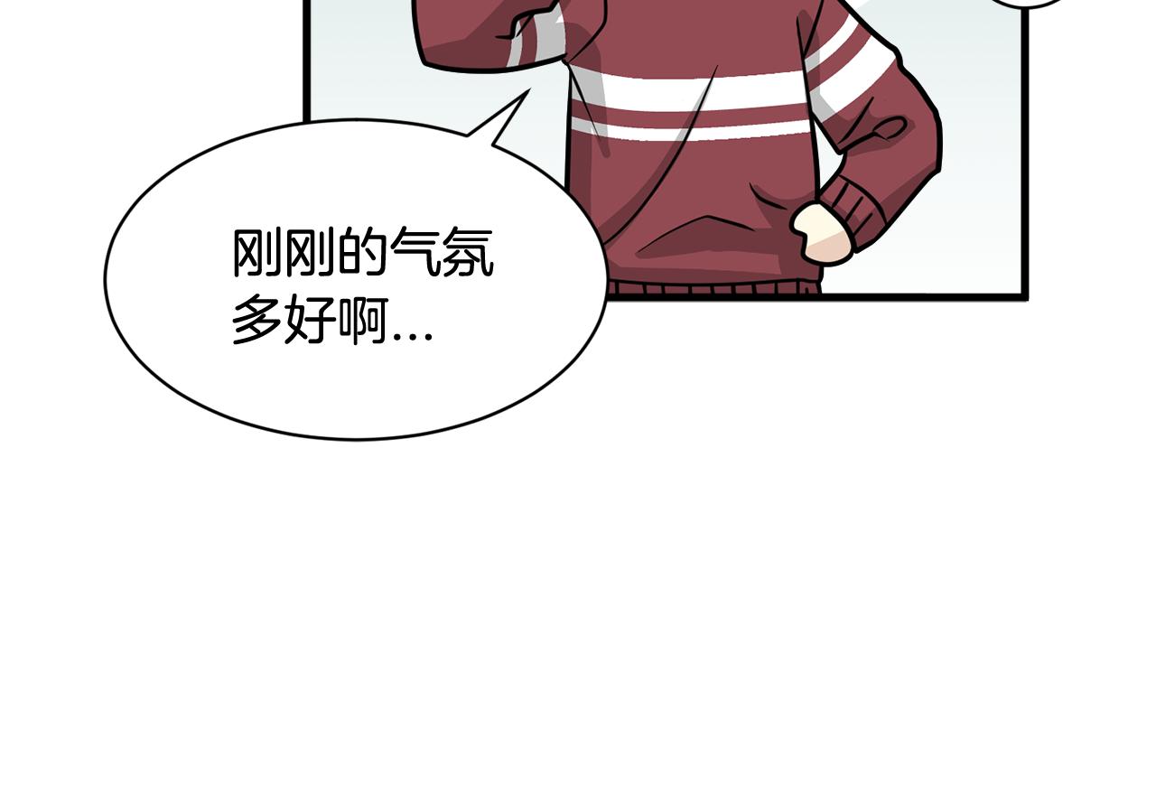 第6话 好事连连131