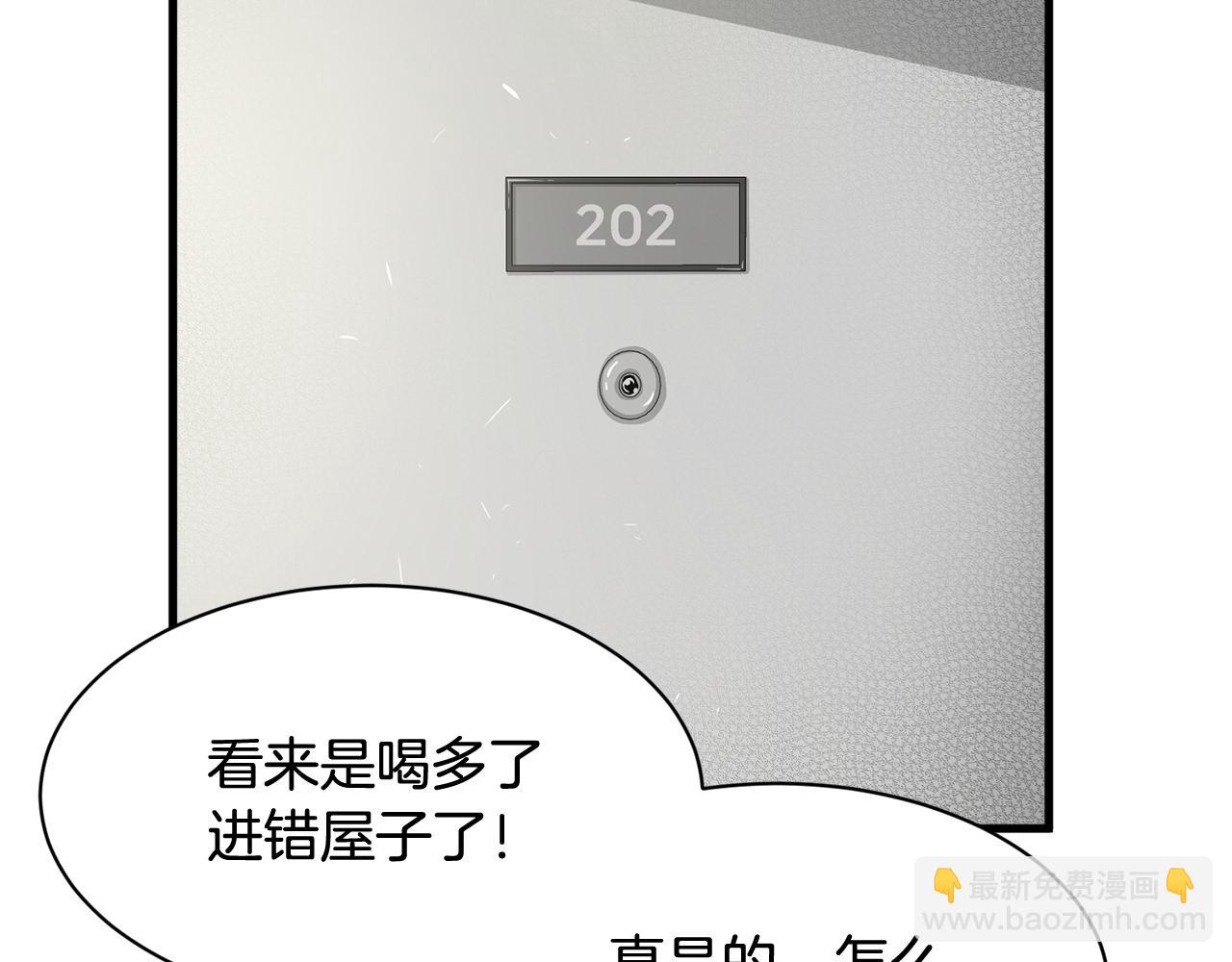 第6话 好事连连22