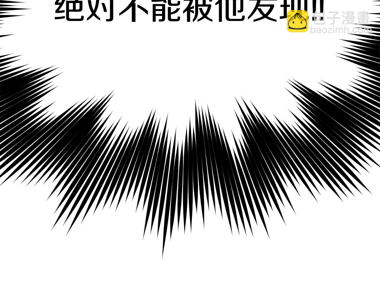 第6话 好事连连38