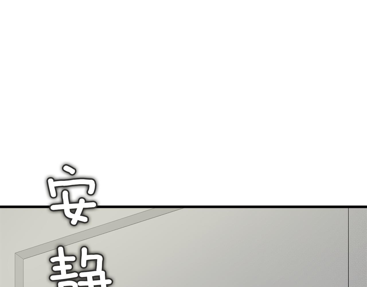 第6话 好事连连41