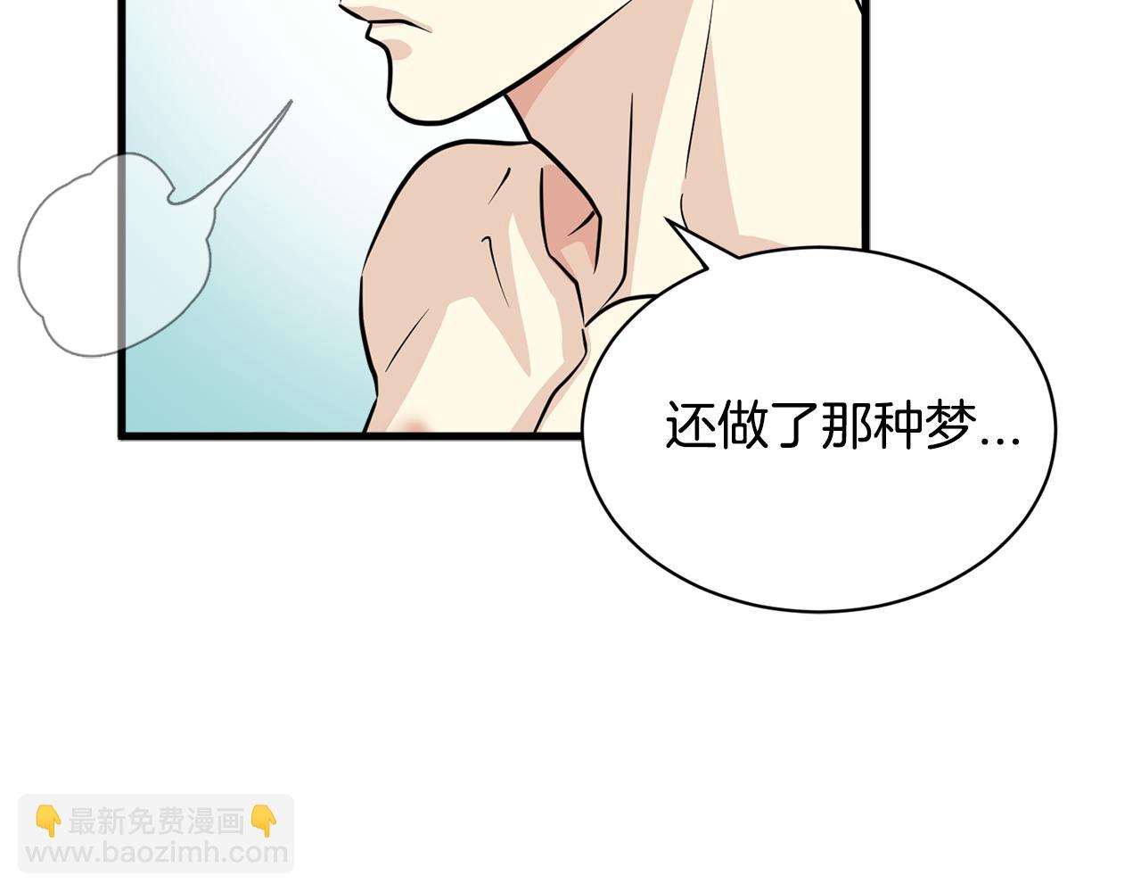 第6话 好事连连78