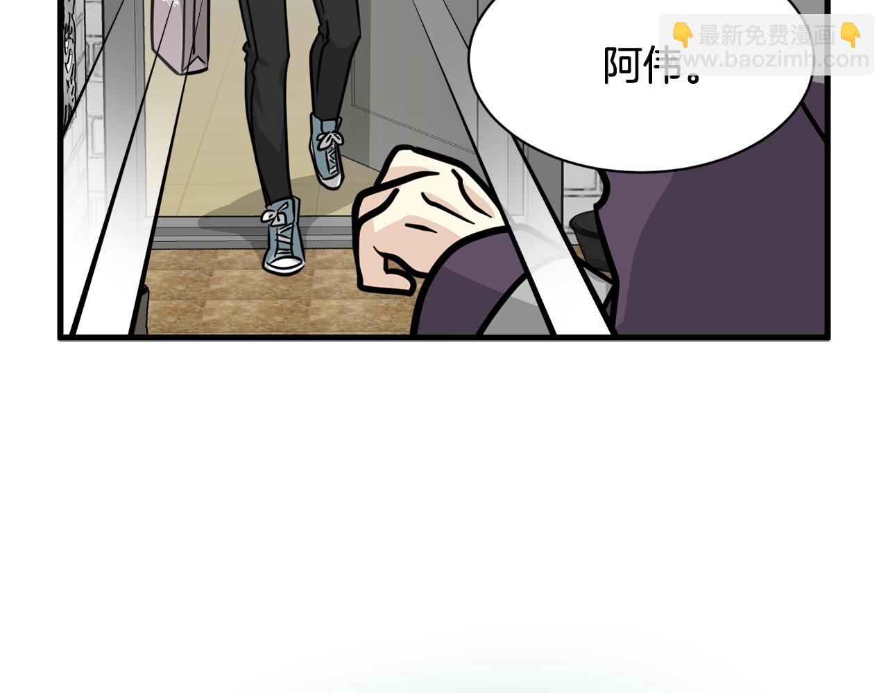 第6话 好事连连98