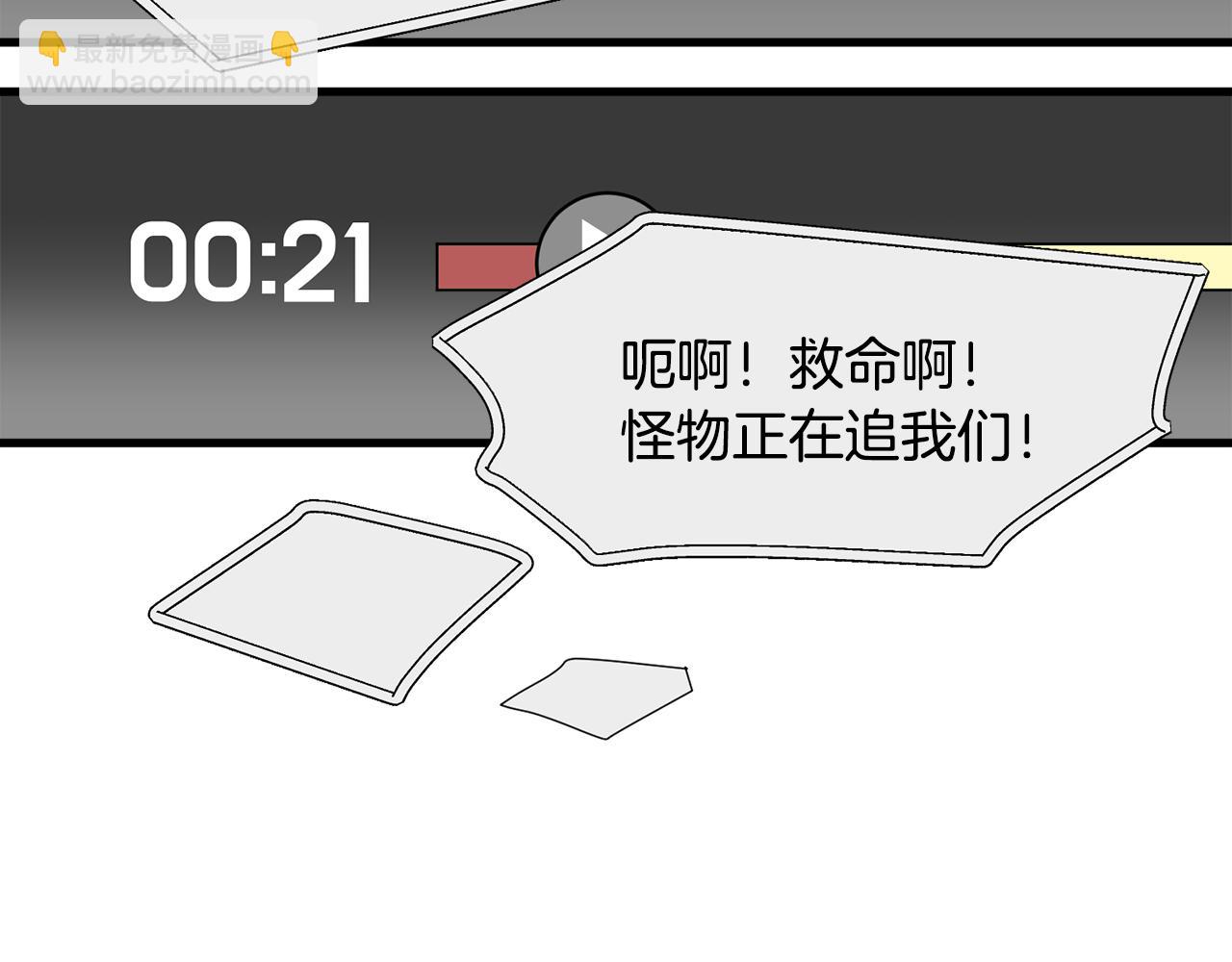 第7话 有人欢喜有人忧126