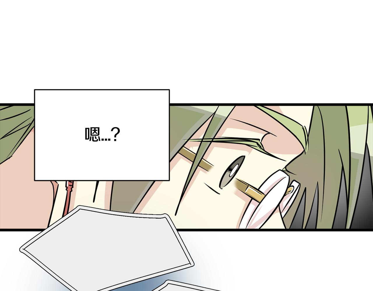 第7话 有人欢喜有人忧127