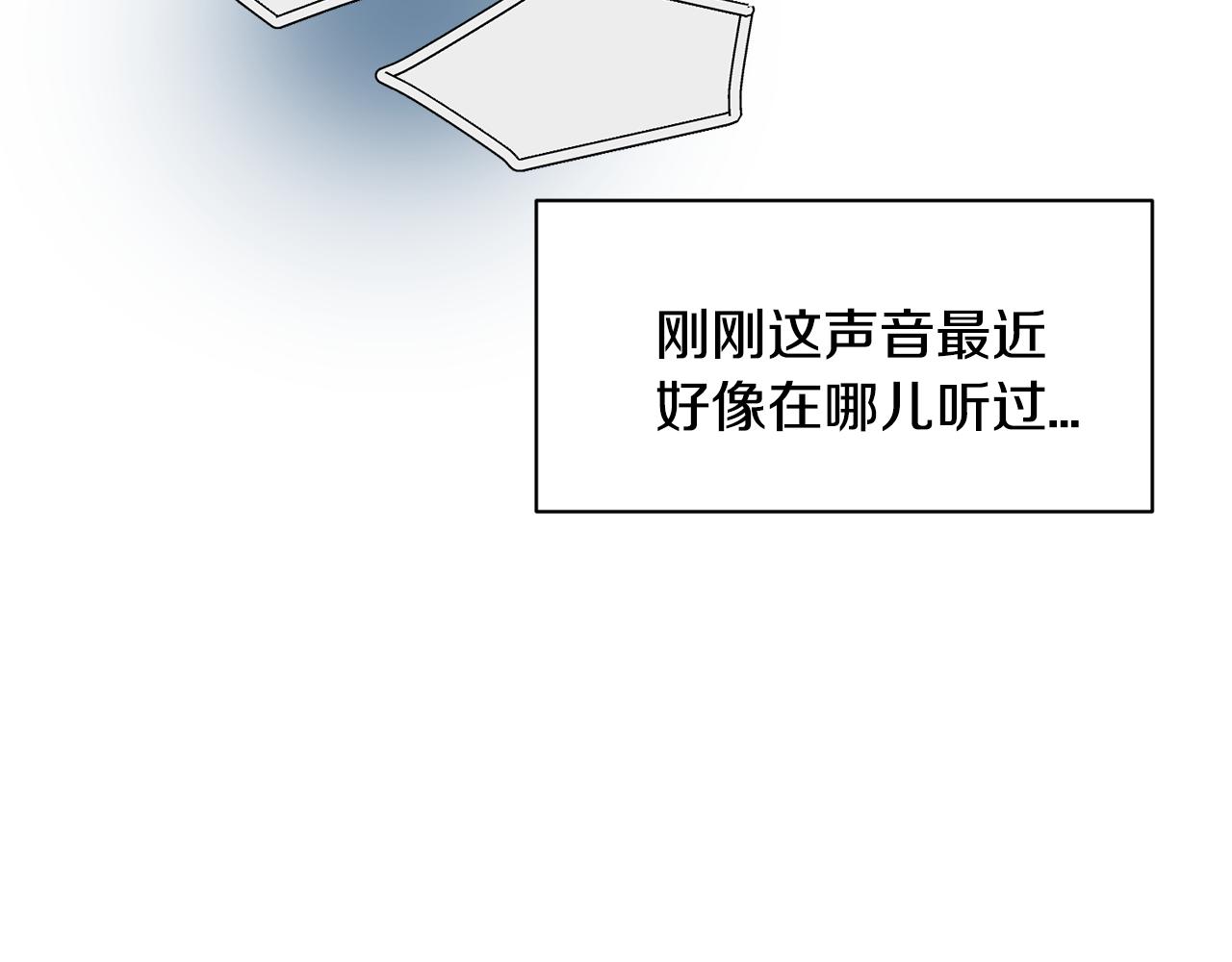 第7话 有人欢喜有人忧128