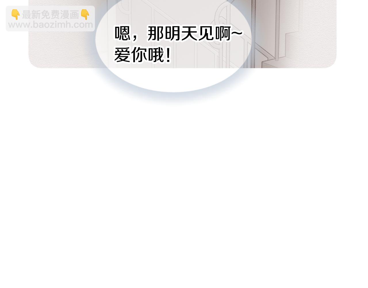 第7话 有人欢喜有人忧133