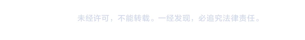 第7话 有人欢喜有人忧147