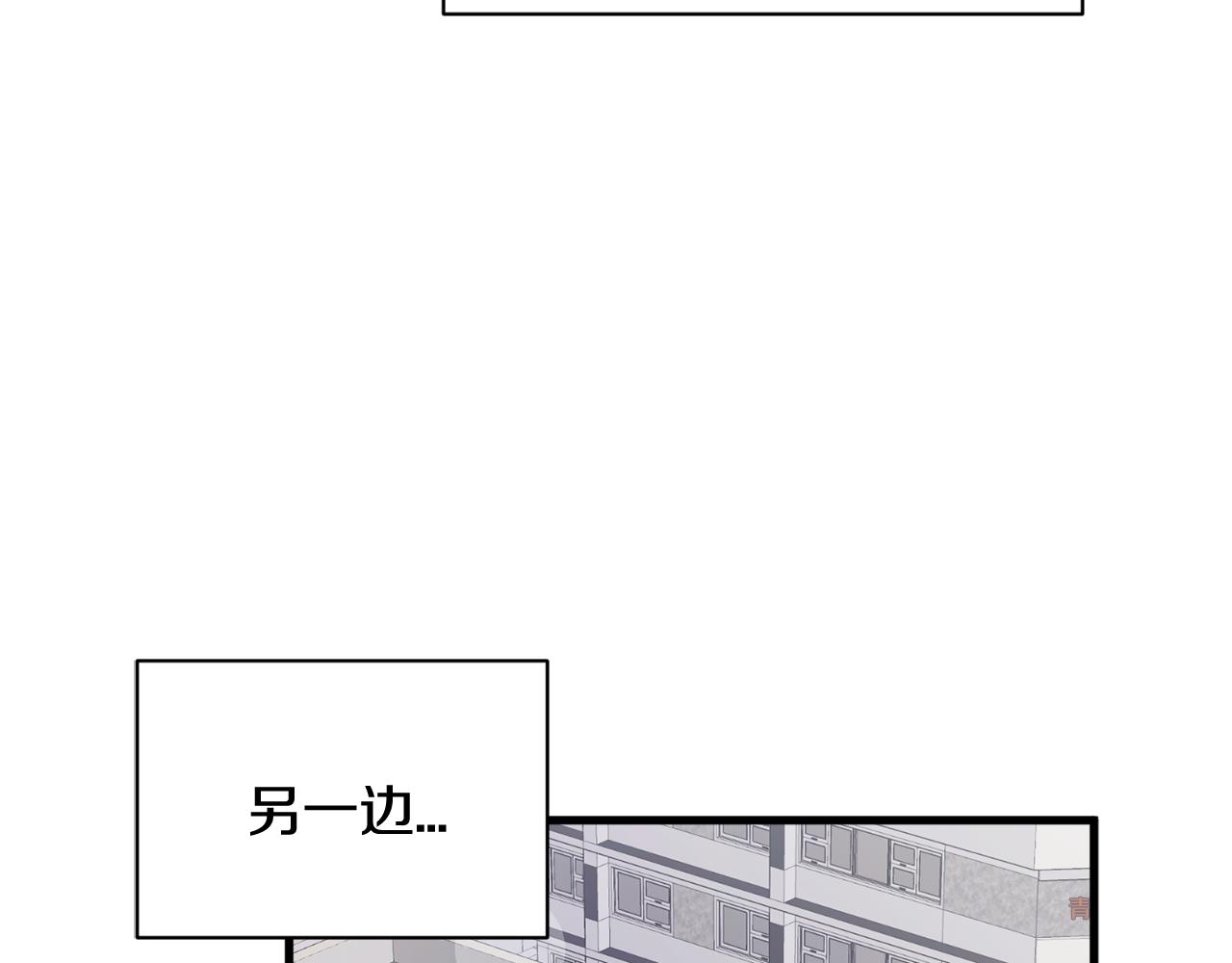 第7话 有人欢喜有人忧20