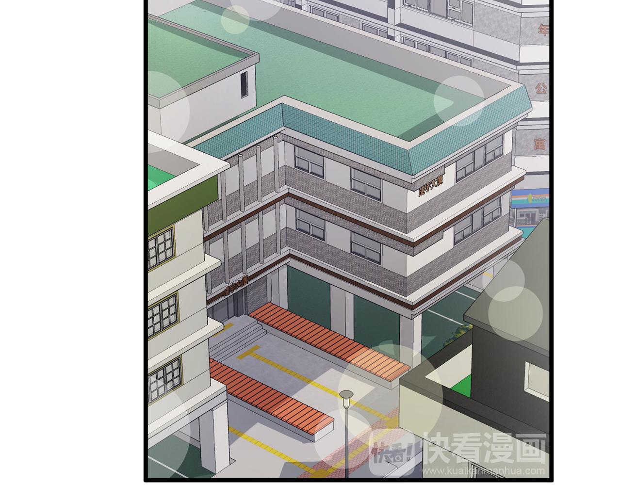 第7话 有人欢喜有人忧21