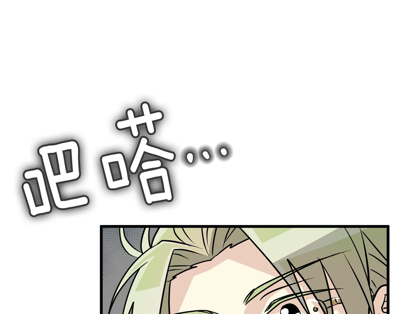 第7话 有人欢喜有人忧87