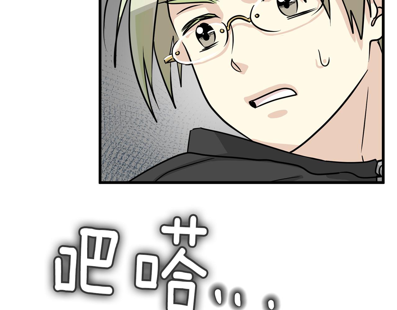 第7话 有人欢喜有人忧88