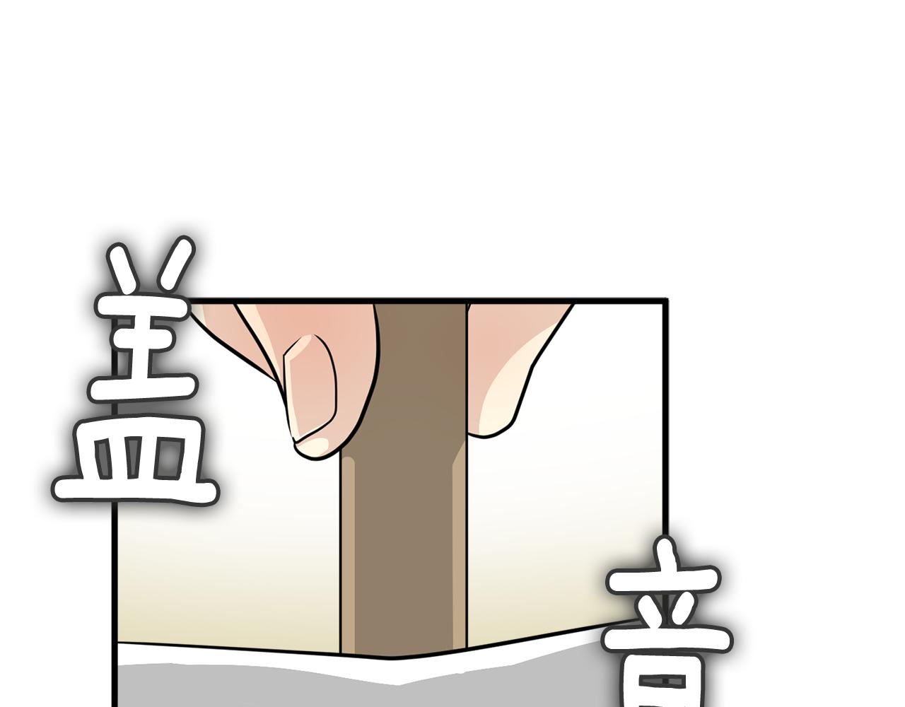 第7话 有人欢喜有人忧9